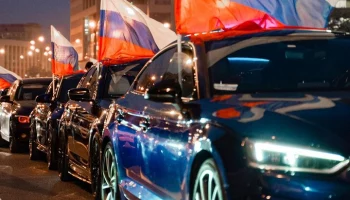 Автопробег пройдет в столице ко Дню флага России