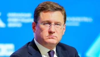 Новак: рост ВВП России ожидается на уровне 0,4% в 2026 году