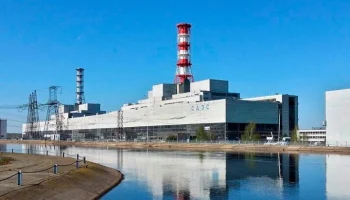 ФСБ сообщила о предотвращении попытки атаки украинского БПЛА на Смоленскую АЭС