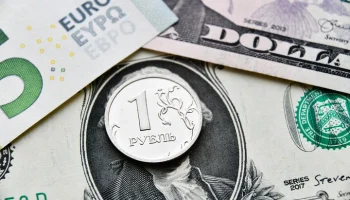 Международные резервы России снизились на 2,91% в феврале