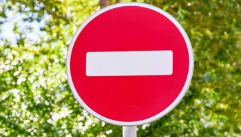 Временно изменится схема движения в районе спорткомплекса &laquo;Лужники&raquo; 27 июля