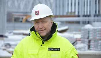 Андрей Бочкарев: Началось возведение первого этажа детсада на 225 мест в ТиНАО