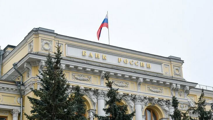 Банк России запретил МФО проставлять за клиента согласие на дополнительные услуги Банк России запретил МФО проставлять за клиента согласие на дополнительные услуги