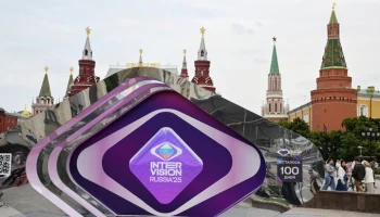 Report: Азербайджан не примет участия в конкурсе "Интервидение"