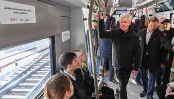 Сергей Собянин. Главное за день