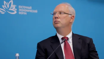 Дмитриев назвал редкостью молчание США по коррупционному скандалу на Украине