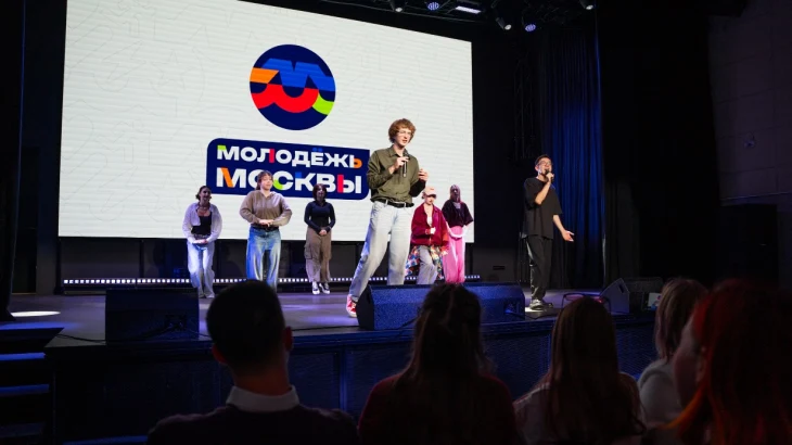 Сергунина рассказала о популярных функциях портала «Молодежь Москвы» Сергунина рассказала о популярных функциях портала «Молодежь Москвы»