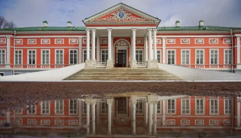 Собянин: Дворцу Шереметевых в усадьбе Кусково исполнилось 250 лет