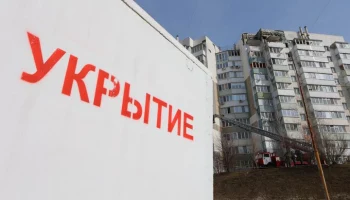 ТАСС: взрывы прозвучали в Белгороде во время ракетной опасности