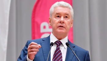 Сергей Собянин. Главное за день