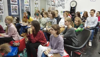 Государственная библиотека для молодежи представит фестиваль &laquo;Без оценок&raquo;