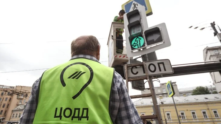 В Москве по 61 адресу обновили и модернизировали светофоры В Москве по 61 адресу обновили и модернизировали светофоры
