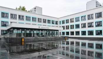 Сергей Собянин осмотрел итоги реконструкции корпуса школы в Зябликове