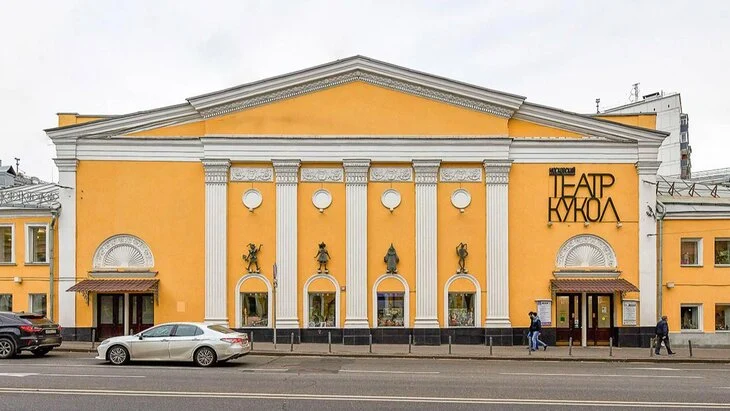 Сергей Собянин поздравил Московский театр кукол с 95-летием Сергей Собянин поздравил Московский театр кукол с 95-летием