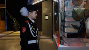 Более 60 тысяч столичных пятиклассников прошли исторический квест в Музее Победы Более 60 тысяч столичных пятиклассников прошли исторический квест в Музее Победы