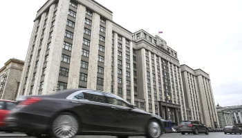 В Госдуме предложили сделать платные дороги бесплатными для некоторых граждан