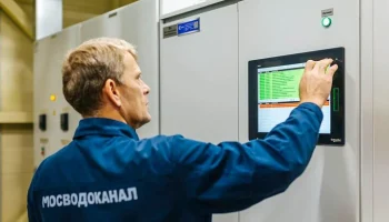 Водозаборный узел "Ремзавод" реконструирован в ТиНАО