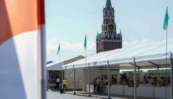 Книжный фестиваль &laquo;Красная площадь&raquo; начал работу в Москве