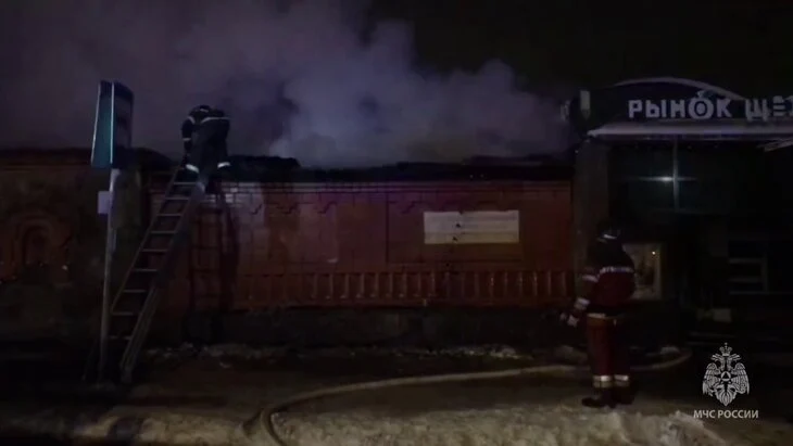 Открытое горение на рынке в Сергиевом Посаде ликвидировано Открытое горение на рынке в Сергиевом Посаде ликвидировано