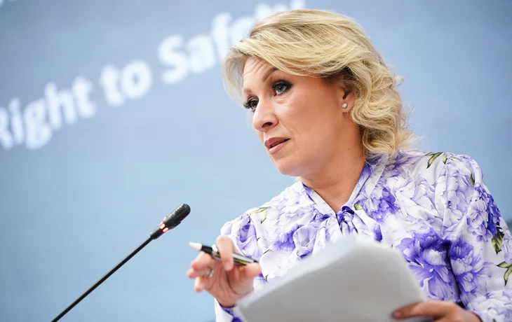 Захарова отреагировала на заявление Киева об успехе контрнаступления ВСУ Захарова отреагировала на заявление Киева об успехе контрнаступления ВСУ