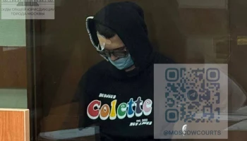 Дело блогера Ефремова* о спонсировании ФБК** официально завершилось