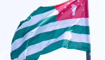 МВД Абхазии установило всех семерых участников перестрелки на границе с РФ