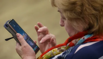 МВД объяснило, как на телефон может попасть вредоносное ПО