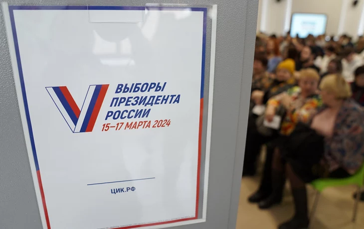 МГИК: В Москве на выборах президента уже проголосовали более 1,5 миллиона человек МГИК: В Москве на выборах президента уже проголосовали более 1,5 миллиона человек