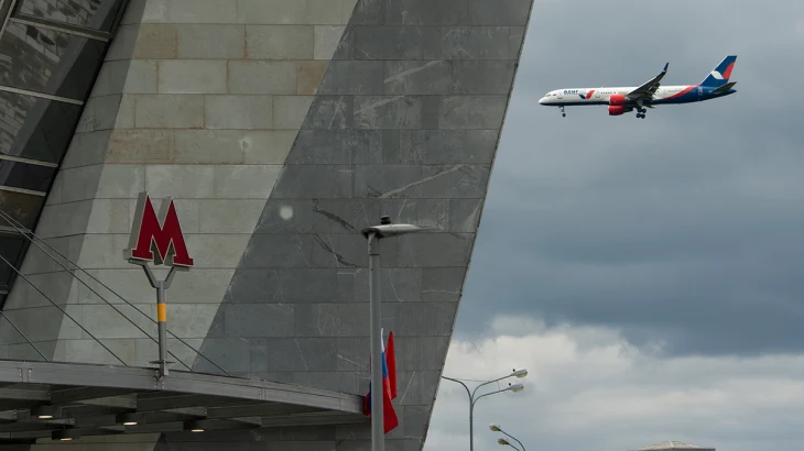 Shot: Рейсы авиакомпании Turkish Airlines массово задержали в аэропорту Внуково Shot: Рейсы авиакомпании Turkish Airlines массово задержали в аэропорту Внуково