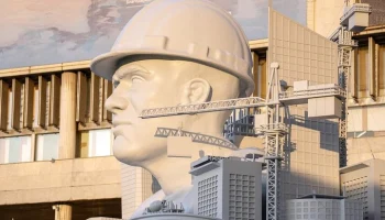 Мультимедийный павильон "Искусство строить" откроется в "Музеоне"