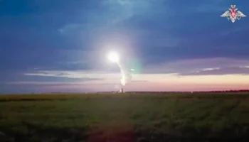 ПВО сбила ночью семь беспилотников ВСУ над регионами РФ