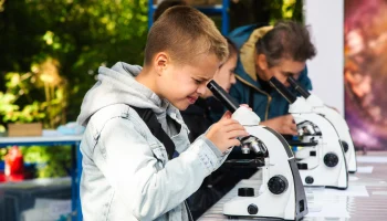 В Москве пройдет фестиваль науки В Москве пройдет фестиваль науки