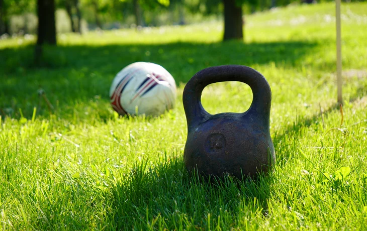 Эксперт Маслиев: Москва уделяет большое внимание развитию спортивного досуга горожан Эксперт Маслиев: Москва уделяет большое внимание развитию спортивного досуга горожан