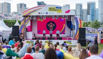 Фестивали и концерты пройдут в Москве ко Дню молодежи