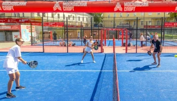 &laquo;Лето в Москве&raquo; приглашает на спортивные мероприятия для всей семьи