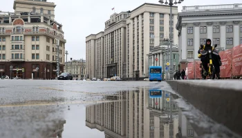 Метеоролог Позднякова пообещала москвичам похолодание до плюс 8 градусов