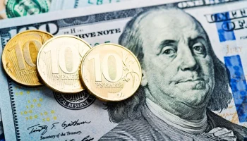 Внебиржевой курс доллара опустился ниже 72 рублей
