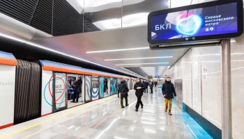 Собянин: три года назад была запущена Большая кольцевая линия