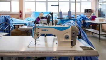 Производство по пошиву одежды появится в районе Отрадное
