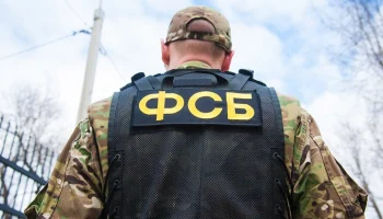 ФСБ задержала жителя Тамбовской области, работавшего на спецслужбы Украины