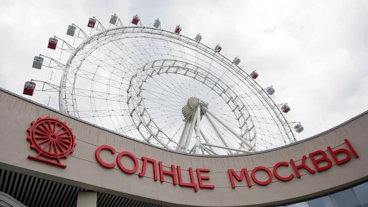 "Солнце Москвы" продлит работу во время "Ночи в музее" "Солнце Москвы" продлит работу во время "Ночи в музее"