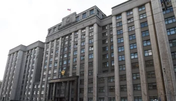 Правительство РФ внесло в Госдуму законопроект о донастройке налоговой системы