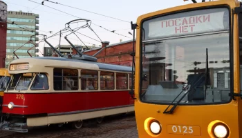 Москвичей пригласили на парад трамваев и выставку ретротранспорта 6 апреля