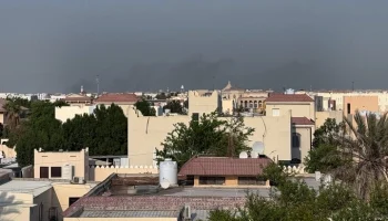 Al Arabiya: Катар приостановил посредничество по сектору Газа после удара Израиля