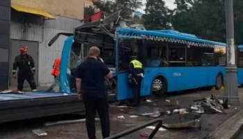 Прокуратура взяла на контроль ход проверки после ДТП с автобусом в центре Москвы