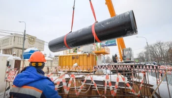 Сергей Собянин рассказал о планах модернизации инженерных систем Москвы Сергей Собянин рассказал о планах модернизации инженерных систем Москвы