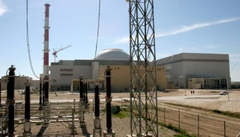 "Росатом" сравнил возможный удар по АЭС в Иране с Чернобылем