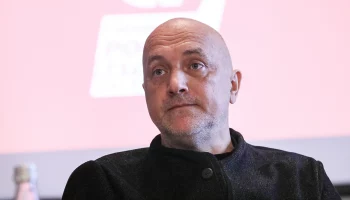 Сотрудник СБУ обманом узнал у сына Прилепина местонахождение отца