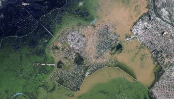 "Роскосмос" опубликовал новый снимок паводка в Оренбургской области
