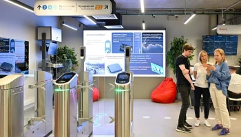 Первая лекция о программировании и технологиях транспорта пройдет в Москве